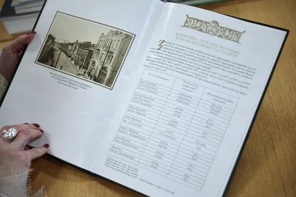 Волинський дослідник присвятив нову книгу 600-річчю з'їзду монархів у Луцьку (фото)
