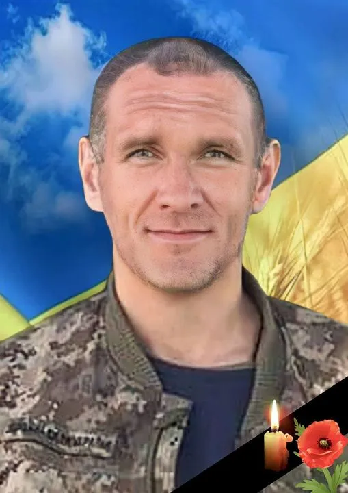 Під Бахмутом загинув Валентин Степко з Луцького району