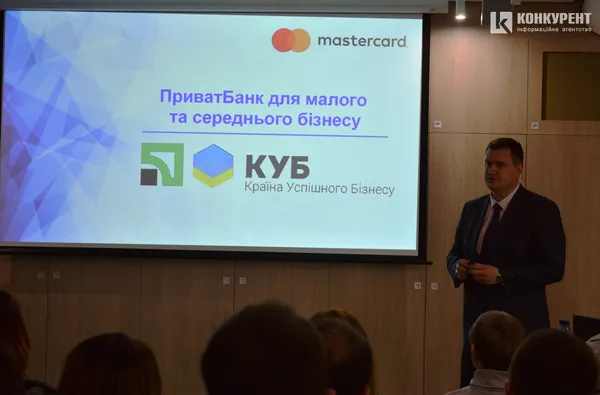 Бізнес-інкубатор у Луцьку: про драконів інтернет-маркетингу та часи змін (фото)*