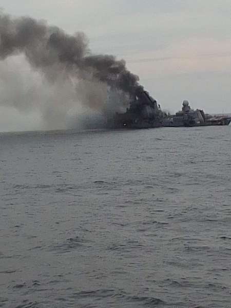 У мережі з’явилися перші фото підбитого крейсера «Москва», – ЗМІ (відео)