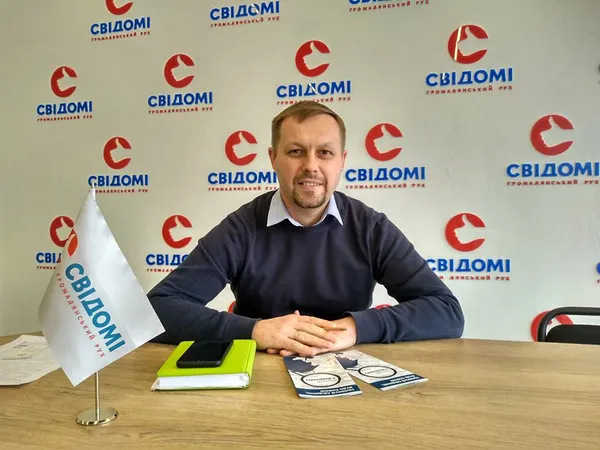 Луцька інформкампанія «Голосуй свідомо» зацікавила міжнародних спостерігачів (фото)