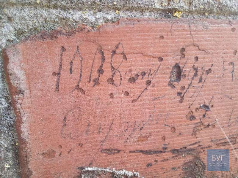 На стінах церкви у Володимирі знайшли старовинний напис (фото)