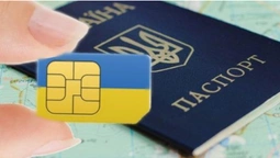 Українці повинні реєструвати сім-карти за паспортом