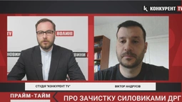 Ситуація на фронті: Прайм-Тайм із радником міністра МВС Віктором Андрусів (відео)