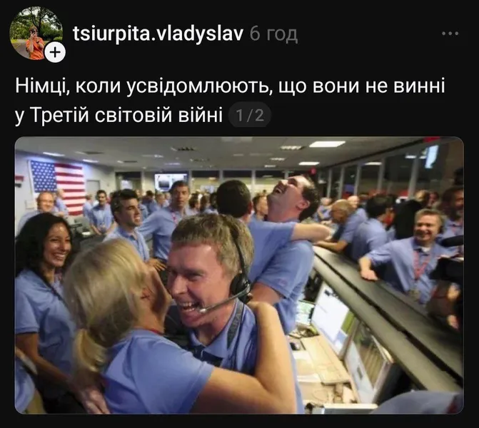 Мережа вибухнула мемами через події в Дубаї