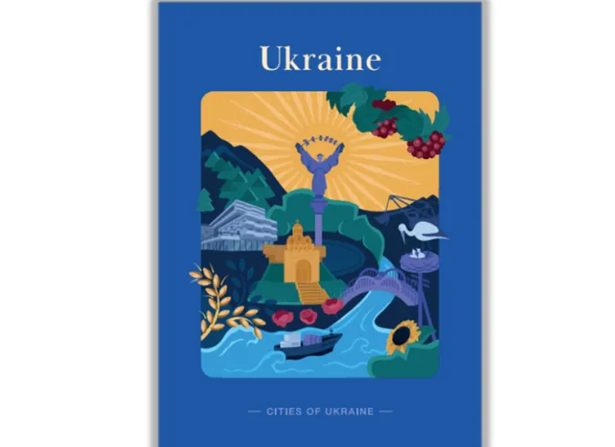 Укрпошта запускає продаж артлистівок серії «Міста України»