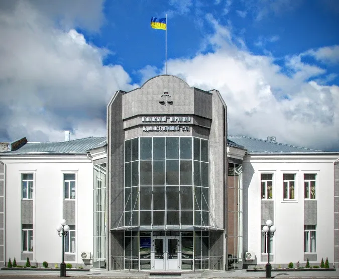 Доходи керівників окружного суду Волині у 2015 році