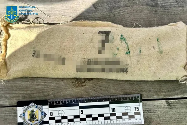 Жителя Львівщини, який відправив на Волинь 10 кг пороху, посадили під домашній арешт (фото)