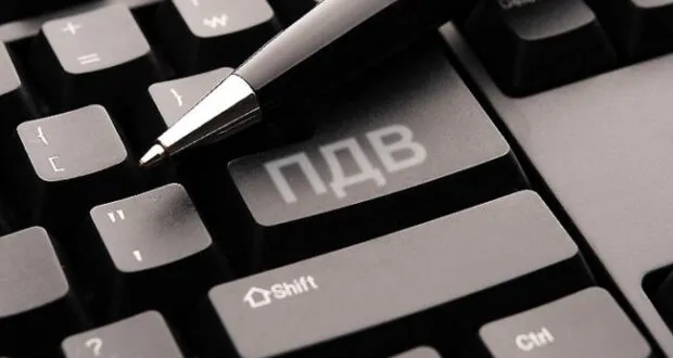 Сплата податку на додану вартість на Волині зросла на 32%
