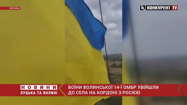Головне у Луцьку: ТОП новин понеділка, 12 вересня