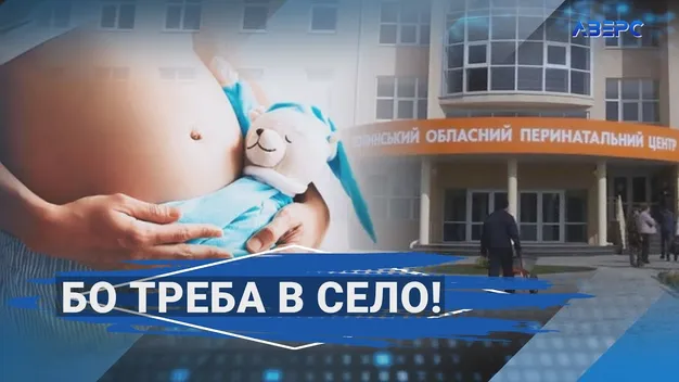 «Може статися трагедія»: вагітна волинянка, попри вмовляння лікарів, відмовилася від медичної опіки (відео)