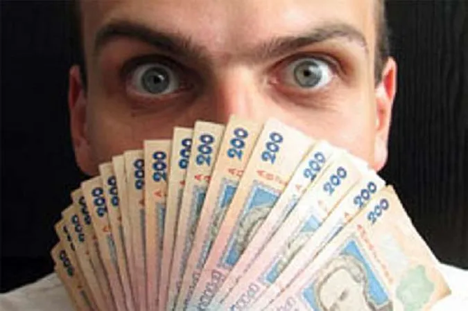 Як зростатиме «мінімалка» в Україні