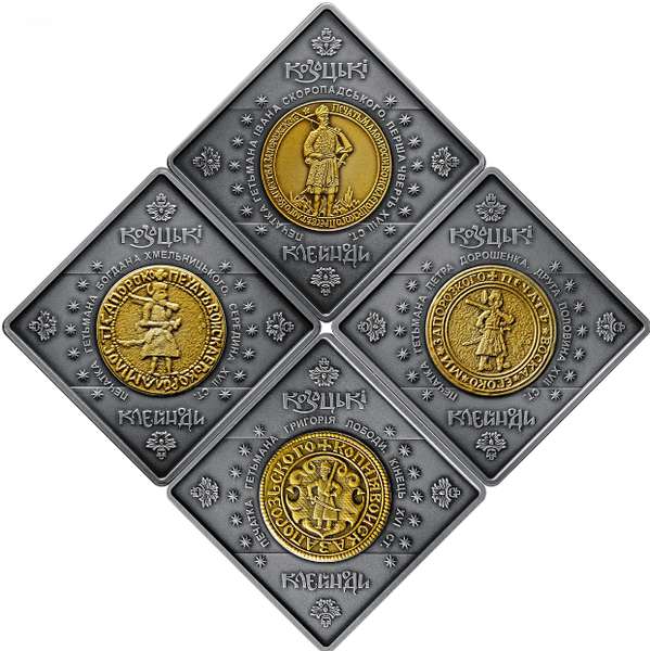Нацбанк вводить в обіг монети у формі ромба (фото)