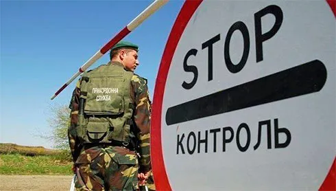 Прикордонники наполягають на створенні нових пунктів пропуску