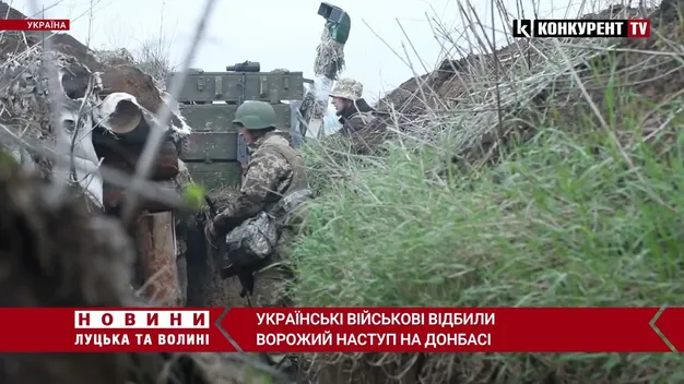 На Донецькому напрямку батальйон  «Сармат» відбив ворожий наступ (відео)
