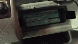 На "Ягодині" затримали Land Rover із контрабандними цигарками (фото) 