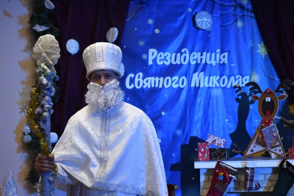 У луцькому Палаці культури відкрили Резиденцію Святого Миколая (фото)