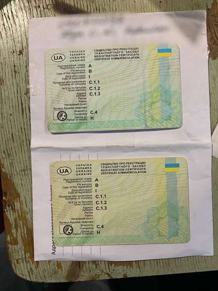 На Волині банда виготовляла і продавала липові документи для виїзду за кордон (фото)