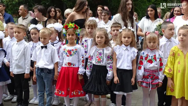 Як відзначили 1 вересня у луцькому ліцеї №15 (фото)