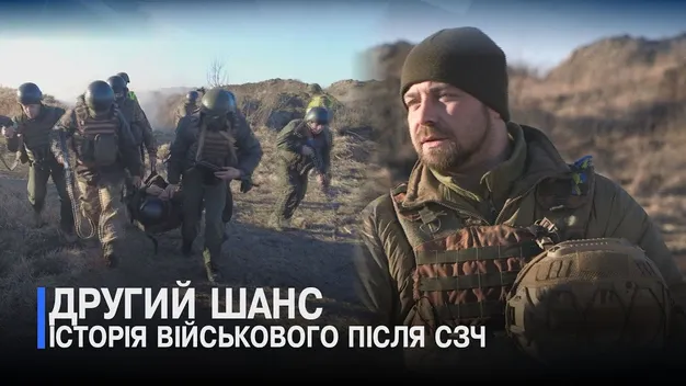 Захисник з Волині після СЗЧ повернувся на службу (відео)