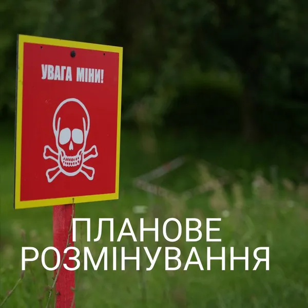 Вибухи у Луцькому районі – контрольовані, – рятувальники