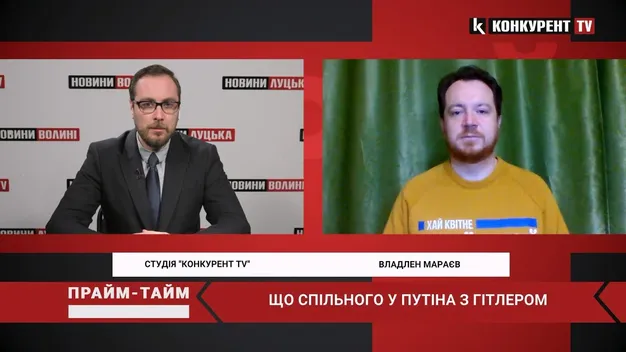 Яке місце російсько-української війни у світовій історії (відео)