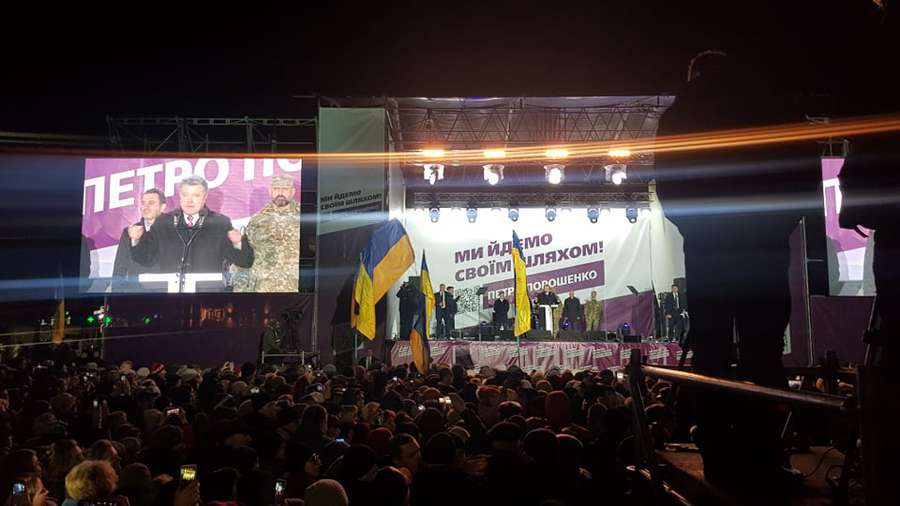 Петро Порошенко приїхав до Ковеля (фото)