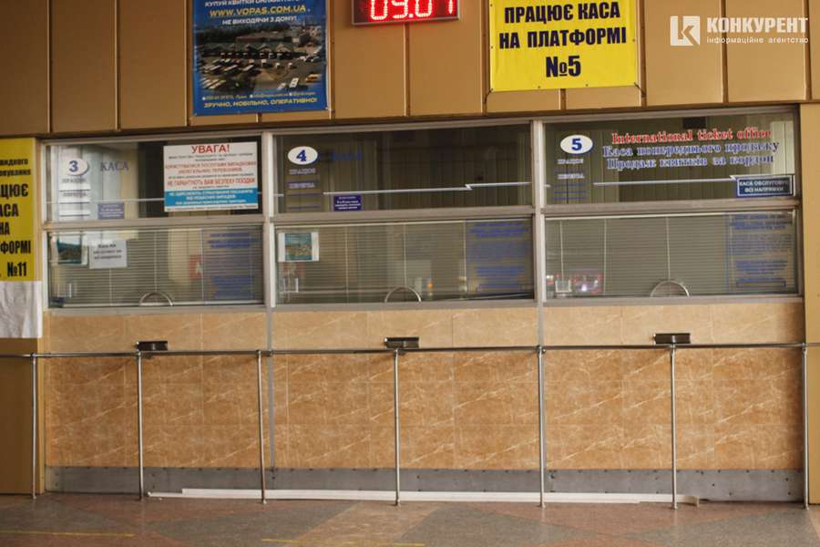 У Луцьку беруть гроші за перебування на автостанції: скільки і чому (фото)