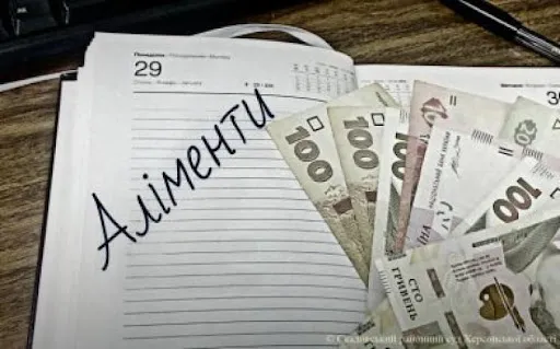 Волинянину нарахували 48 тисяч гривень пені за заборговані аліменти