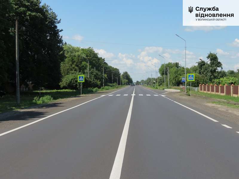 На автодорозі Луцьк – Ківерці завершили ремонт проблемної ділянки (фото)