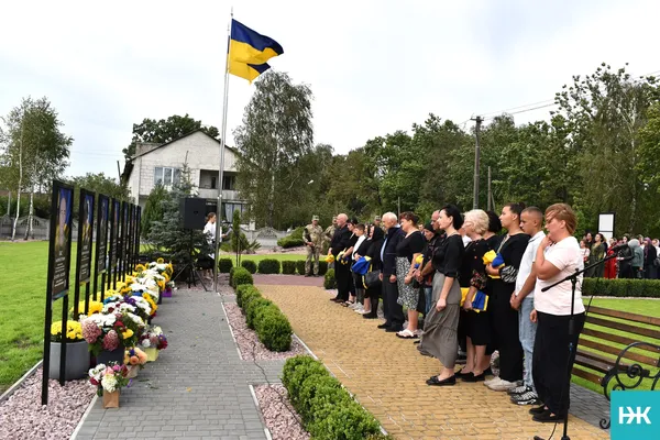У селі на Волині відкрили Алею пам'яті Героїв (фото)