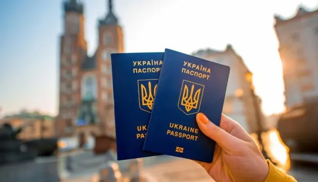Саміт Україна-ЄС: безвіз відновлять після завершення пандемії