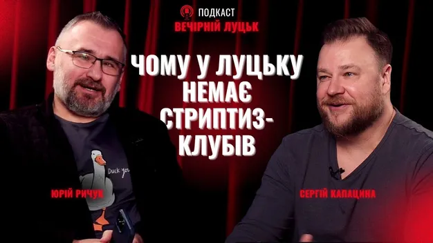 Назвали найкращі заклади, які відкрилися у Луцьку під час війни