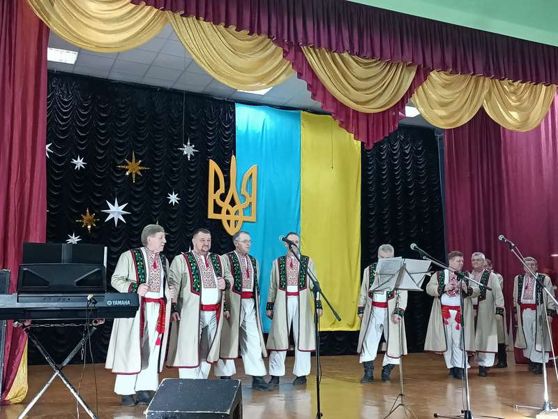 Під час різдвяних концертів у Підгайцівській громаді зібрали понад 100 000 гривень для ЗСУ (фото)