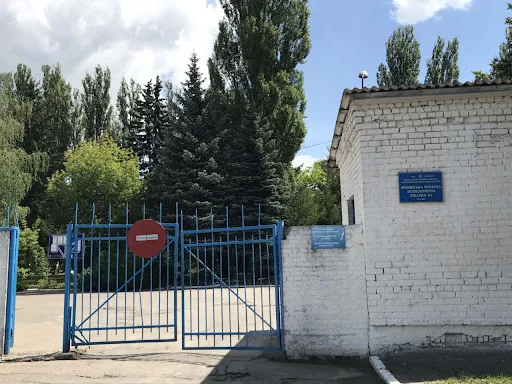 У психлікарні в Липинах – спалах коронавірусу (відео)
