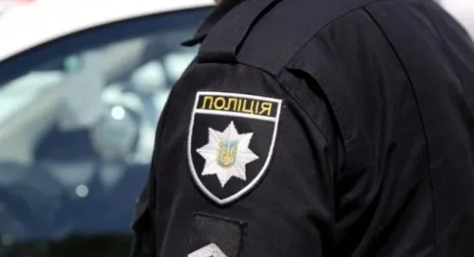 Фото ілюстративне