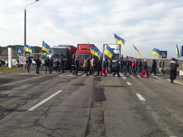 Волинські активісти розблокували пункт пропуску «Ягодин»