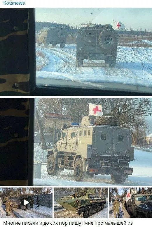 російська армія в Україні прикривається прапорами Червоного хреста (фото)