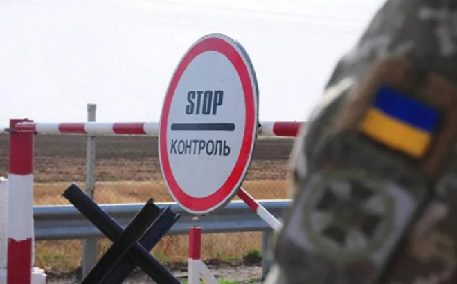 У Кабміні змінили перелік іноземців, яким дозволено в'їзд