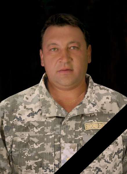 У російському полоні помер солдат Олександр Грицюк з Луцького району