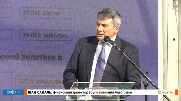 «Два »КамАЗи« документів за два дні»: як вести чесний бізнес в Україні 