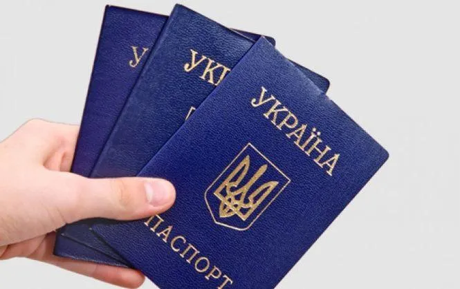 Відсутність паспорта в дитини віком від 14 років - причина не отримати субсидію