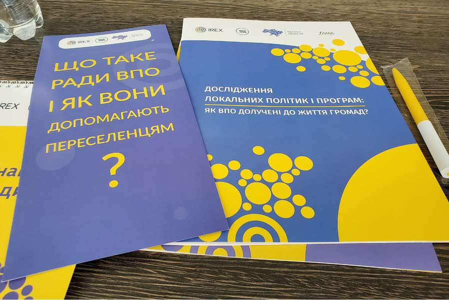 Без місцевих пільг і з обмеженим правом впливати на зміни у громадах: у Луцьку презентували масштабне дослідження щодо життя ВПО