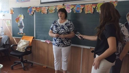 Готовність шкіл «із середини»: яким буде навчальний процес в Луцьку