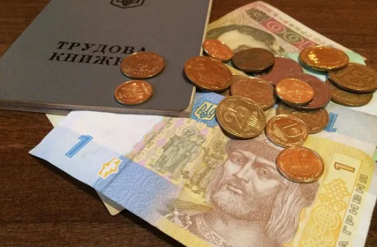 У Раді запропонували платити молоді «підйомні»