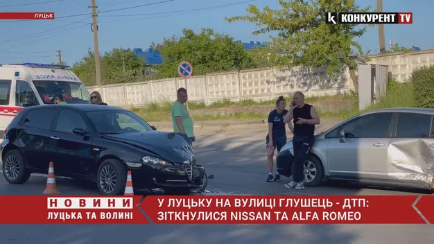 Рух ускладнений: у Луцьку на Глушець зіткнулися Nissan і Alfa Romeo (фото, відео)