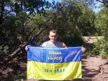 Волинянин отримав від Порошенка нагороду