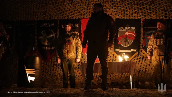 Полум’я вогню, стяг і зброя: у волинській бригаді нові побратими дали клятву Князівського воїна (фото)