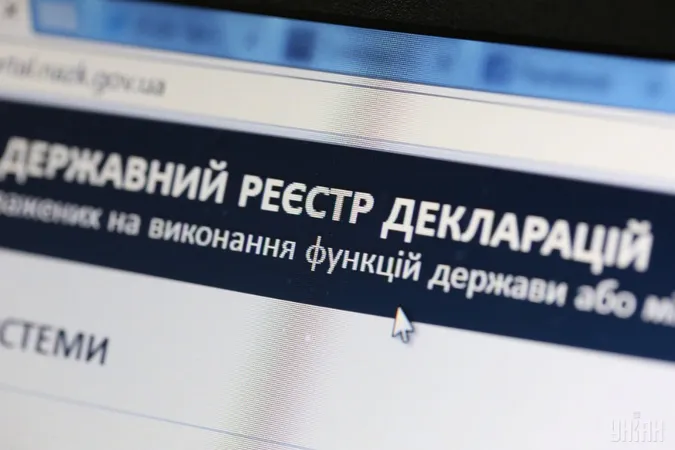 Список осіб, зобов'язаних подати е-декларації, значно розширили 