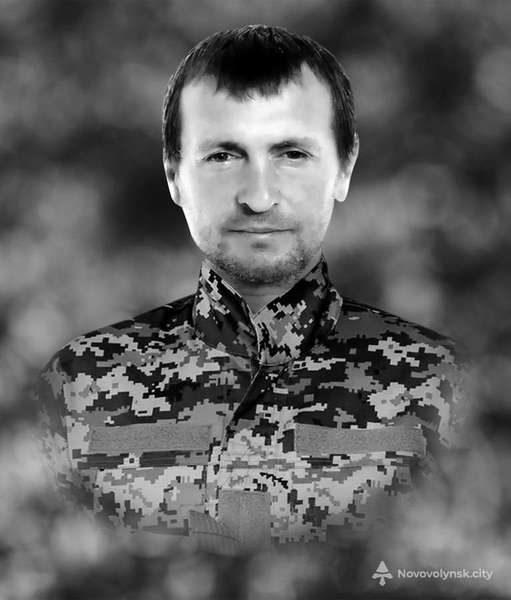 Експертиза підтвердила: на Харківщині загинув волинянин Геннадій Абрамчук